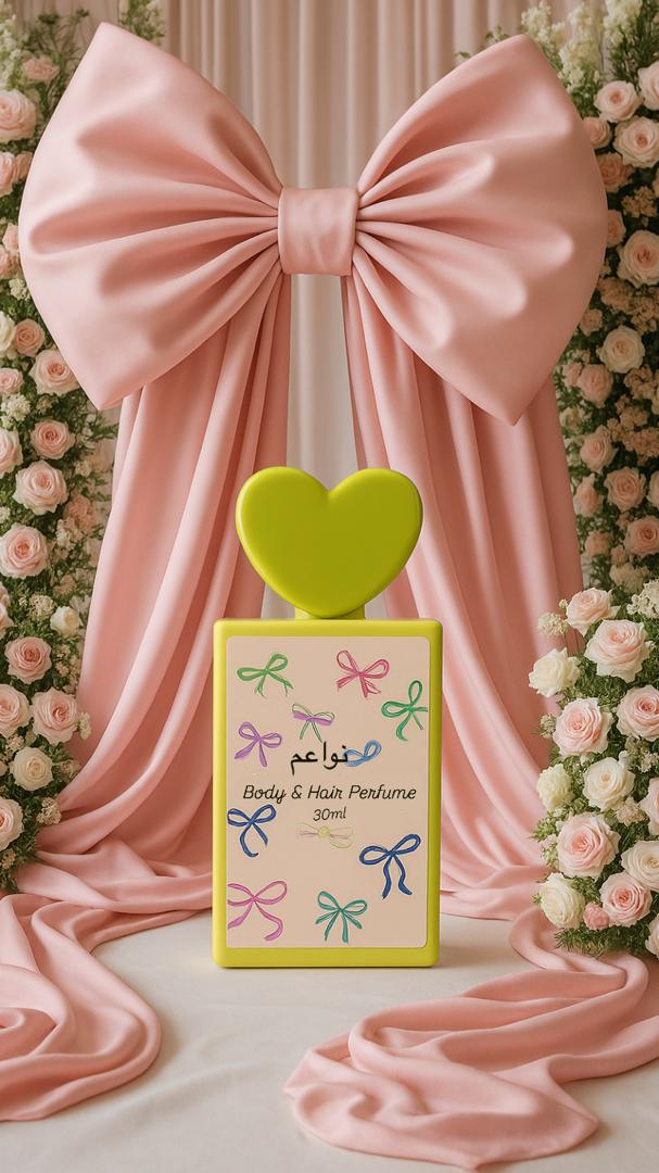 NAWAIM Parfum pour corps et cheveux