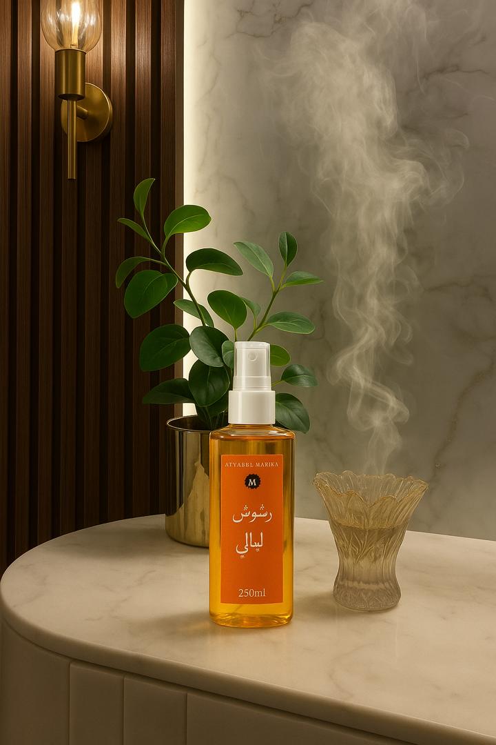 parfum d'intérieur LAYALI